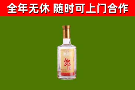 葫芦岛烟酒回收光瓶郎酒.jpg